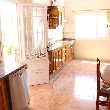 Rico Animas Apartamento Nerja